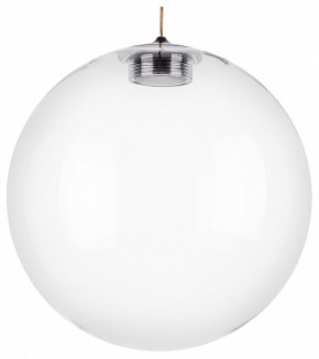 Подвесной светильник Lightstar Sferetta 801010 в Южноуральске - yuzhnouralsk.mebel24.online | фото