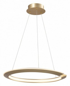 Подвесной светильник Lightstar Virata 814213 в Южноуральске - yuzhnouralsk.mebel24.online | фото 2