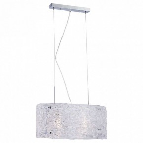 Подвесной светильник Lucia Tucci Rumba 1 RUMBA 1054.2 chrome в Южноуральске - yuzhnouralsk.mebel24.online | фото 2