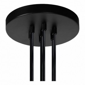 Подвесной светильник Lucide Fix Multiple 08408/07/30 в Южноуральске - yuzhnouralsk.mebel24.online | фото 5
