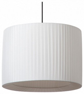 Подвесной светильник Lucide Fold 21439/40/31 в Южноуральске - yuzhnouralsk.mebel24.online | фото