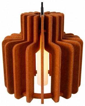 Подвесной светильник Lucide Rollo 45491/40/55 в Южноуральске - yuzhnouralsk.mebel24.online | фото