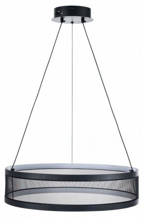 Подвесной светильник Lumion Felisiti 8103/38L в Южноуральске - yuzhnouralsk.mebel24.online | фото 2