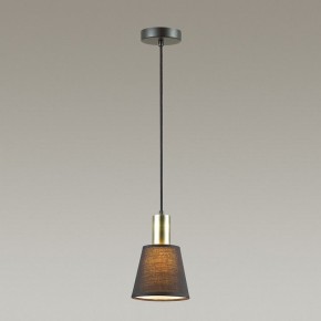 Подвесной светильник Lumion Marcus 3638/1 в Южноуральске - yuzhnouralsk.mebel24.online | фото 2