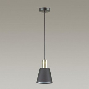 Подвесной светильник Lumion Marcus 3638/1 в Южноуральске - yuzhnouralsk.mebel24.online | фото 6