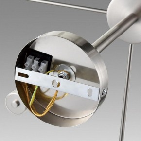 Подвесной светильник Lumion Mave 8099/12C в Южноуральске - yuzhnouralsk.mebel24.online | фото 6