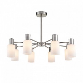 Подвесной светильник Lumion Mave 8099/8C в Южноуральске - yuzhnouralsk.mebel24.online | фото 2