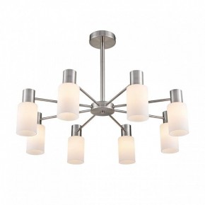 Подвесной светильник Lumion Mave 8099/8C в Южноуральске - yuzhnouralsk.mebel24.online | фото 3