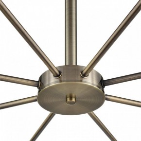 Подвесной светильник Lumion Mave 8100/8C в Южноуральске - yuzhnouralsk.mebel24.online | фото 7