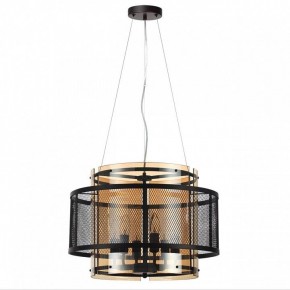 Подвесной светильник Lumion Zarina 8007/6 в Южноуральске - yuzhnouralsk.mebel24.online | фото 2