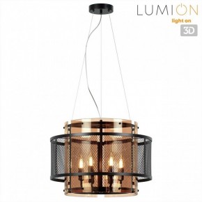 Подвесной светильник Lumion Zarina 8007/6 в Южноуральске - yuzhnouralsk.mebel24.online | фото 3