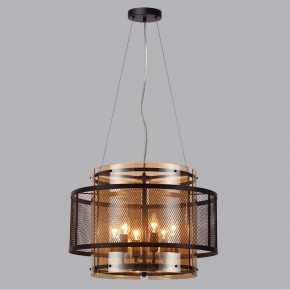 Подвесной светильник Lumion Zarina 8007/6 в Южноуральске - yuzhnouralsk.mebel24.online | фото 4