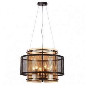 Подвесной светильник Lumion Zarina 8007/6 в Южноуральске - yuzhnouralsk.mebel24.online | фото 5