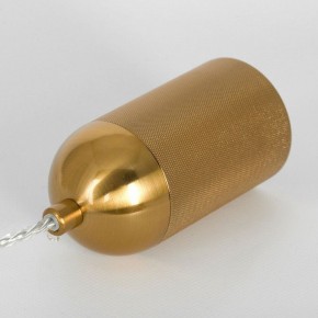Подвесной светильник Lussole Blount LSP-8784 в Южноуральске - yuzhnouralsk.mebel24.online | фото 3