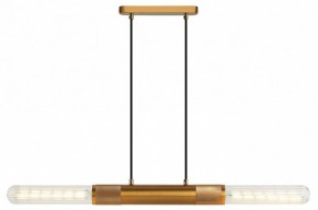 Подвесной светильник Lussole Blount LSP-8789 в Южноуральске - yuzhnouralsk.mebel24.online | фото 2