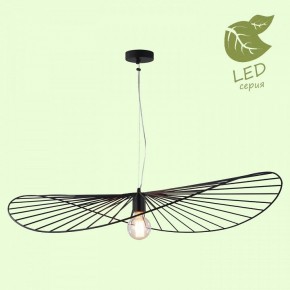 Подвесной светильник Lussole Buffalo GRLSP-9931 в Южноуральске - yuzhnouralsk.mebel24.online | фото 3