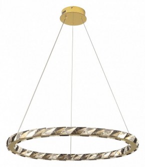 Подвесной светильник Lussole Citrus LSP-7157 в Южноуральске - yuzhnouralsk.mebel24.online | фото 2
