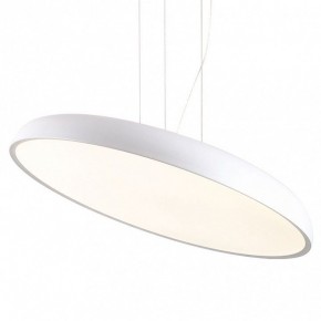 Подвесной светильник Lussole Crook LSP-7361 в Южноуральске - yuzhnouralsk.mebel24.online | фото