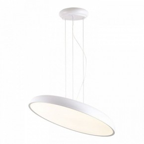 Подвесной светильник Lussole Crook LSP-7361 в Южноуральске - yuzhnouralsk.mebel24.online | фото 2