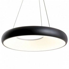 Подвесной светильник Lussole Crook LSP-7362 в Южноуральске - yuzhnouralsk.mebel24.online | фото