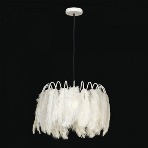 Подвесной светильник Lussole Cuscino GRLSP-8600 в Южноуральске - yuzhnouralsk.mebel24.online | фото 2