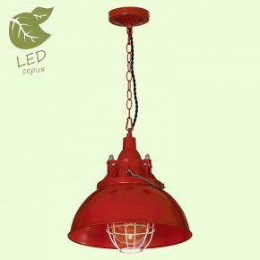 Подвесной светильник Lussole Elmont GRLSP-9895 в Южноуральске - yuzhnouralsk.mebel24.online | фото 3