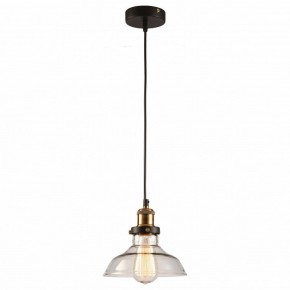 Подвесной светильник Lussole Glen Cove GRLSP-9606 в Южноуральске - yuzhnouralsk.mebel24.online | фото 2