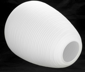 Подвесной светильник Lussole Limestone LSP-8401 в Южноуральске - yuzhnouralsk.mebel24.online | фото 3