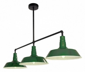 Подвесной светильник Lussole  LSP-8974 в Южноуральске - yuzhnouralsk.mebel24.online | фото