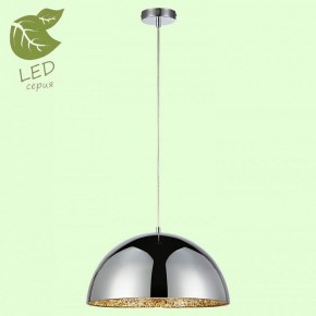 Подвесной светильник Lussole Middletown GRLSP-9972 в Южноуральске - yuzhnouralsk.mebel24.online | фото 3