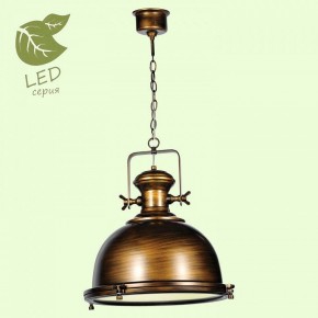 Подвесной светильник Lussole Monsey GRLSP-9612 в Южноуральске - yuzhnouralsk.mebel24.online | фото 3