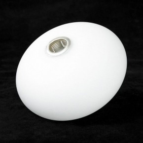 Подвесной светильник Lussole Moon LSP-8948 в Южноуральске - yuzhnouralsk.mebel24.online | фото 3
