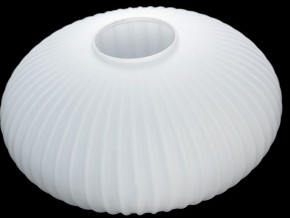 Подвесной светильник Lussole Ondulati LSP-8353 в Южноуральске - yuzhnouralsk.mebel24.online | фото 4