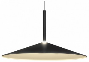 Подвесной светильник Mantra Calice 7891 в Южноуральске - yuzhnouralsk.mebel24.online | фото