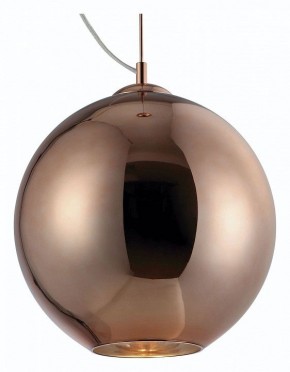 Подвесной светильник Mantra Crystal 4615 в Южноуральске - yuzhnouralsk.mebel24.online | фото 2