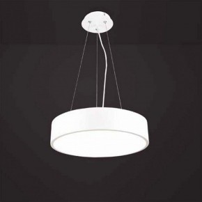 Подвесной светильник Mantra Cumbuco 5500+5515 в Южноуральске - yuzhnouralsk.mebel24.online | фото 2