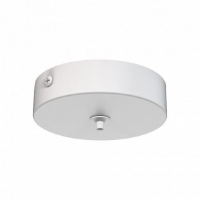 Подвесной светильник Mantra Elsa 8240+8260 в Южноуральске - yuzhnouralsk.mebel24.online | фото 3