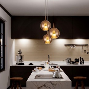 Подвесной светильник Mantra Elsa 8241+8514 в Южноуральске - yuzhnouralsk.mebel24.online | фото 2