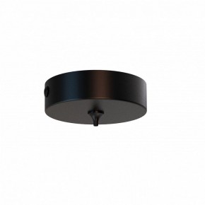 Подвесной светильник Mantra Elsa 8241+8514 в Южноуральске - yuzhnouralsk.mebel24.online | фото 4