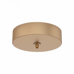 Подвесной светильник Mantra Elsa 8243+8265 в Южноуральске - yuzhnouralsk.mebel24.online | фото 2