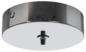 Подвесной светильник Mantra Elsa 8247+8270 в Южноуральске - yuzhnouralsk.mebel24.online | фото 2