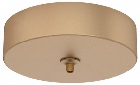 Подвесной светильник Mantra Elsa 8249+8265 в Южноуральске - yuzhnouralsk.mebel24.online | фото 2
