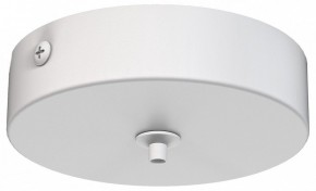 Подвесной светильник Mantra Elsa 8250+8260 в Южноуральске - yuzhnouralsk.mebel24.online | фото 6