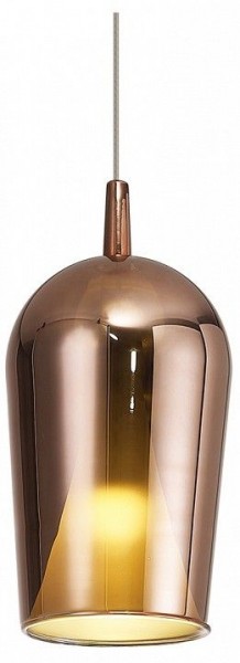 Подвесной светильник Mantra Elsa 8251+8514 в Южноуральске - yuzhnouralsk.mebel24.online | фото