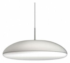 Подвесной светильник Mantra Kazz 8140 в Южноуральске - yuzhnouralsk.mebel24.online | фото 2