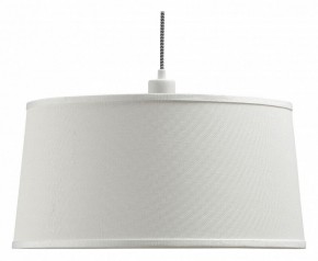 Подвесной светильник Mantra Nordica 4928 в Южноуральске - yuzhnouralsk.mebel24.online | фото