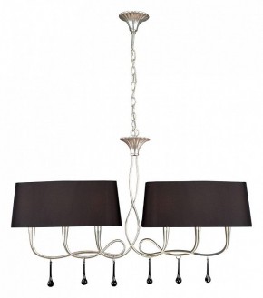 Подвесной светильник Mantra Paola 3531 в Южноуральске - yuzhnouralsk.mebel24.online | фото 2
