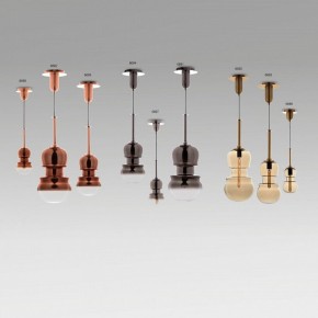 Подвесной светильник Mantra Sonata 6690 в Южноуральске - yuzhnouralsk.mebel24.online | фото 5