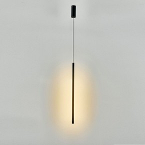 Подвесной светильник Mantra Torch 8483 в Южноуральске - yuzhnouralsk.mebel24.online | фото 2