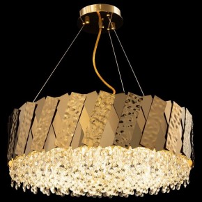Подвесной светильник Maytoni Artistico MOD017PL-05BS в Южноуральске - yuzhnouralsk.mebel24.online | фото 3